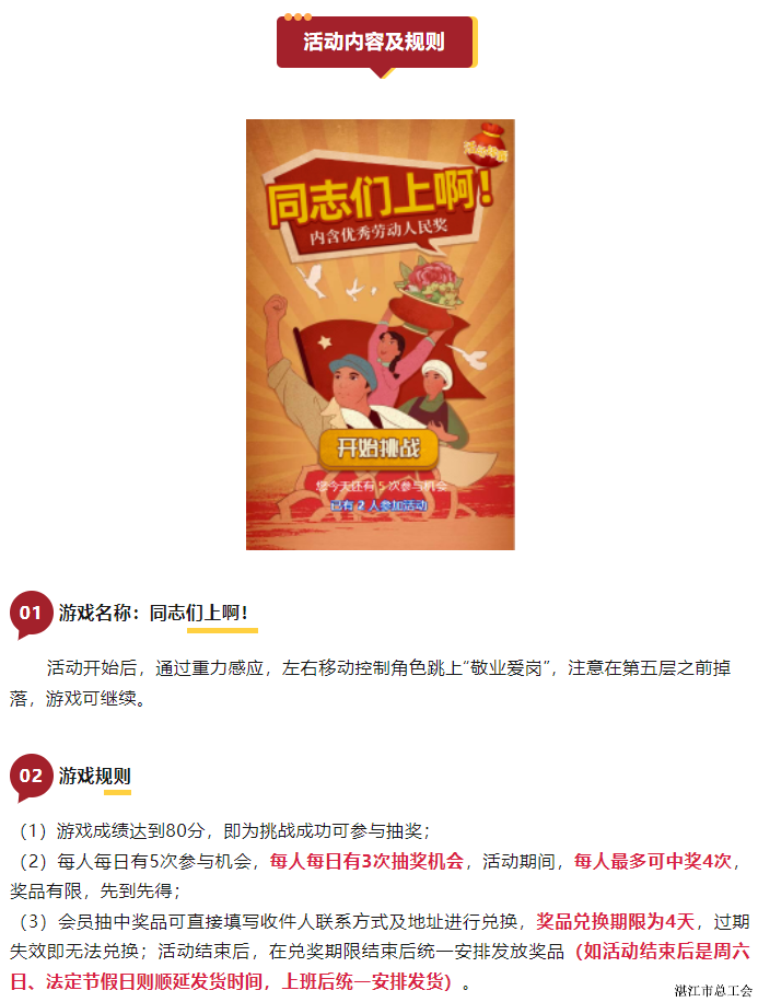 7d123d0562c847cfa2ccb38ebadb211d.png