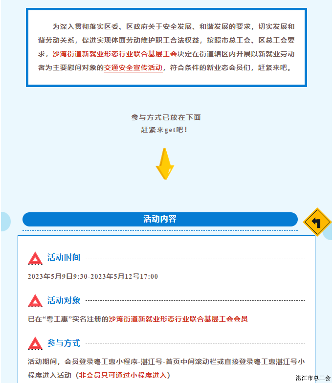7d6020f054af4cf393de3ee74d61426a.png