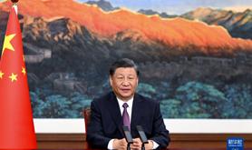 习近平出席欧亚经济联盟第二届欧亚经济论坛全会开幕式并致辞