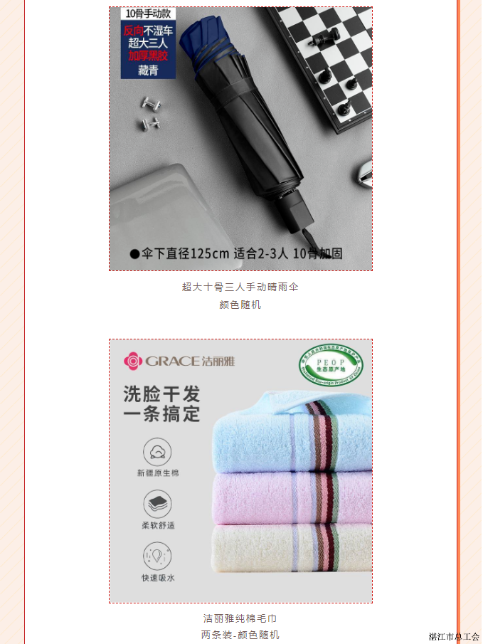 ab86929e569a4511a245c9d70b854c4e.png
