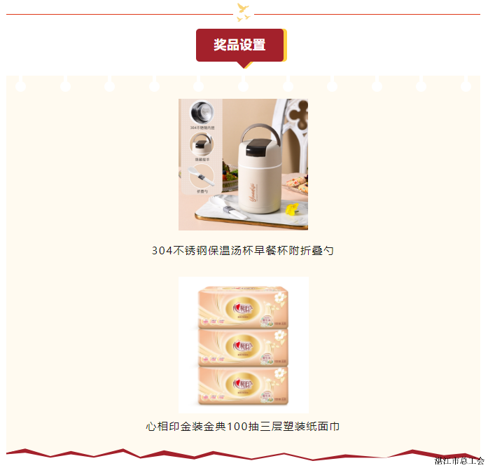 b72c9d7915ef4642a876bf5ad4dc5559.png