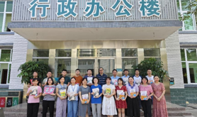 “书香润童年、快乐庆六一”— 广东省农垦中心医院工会六一赠书活动圆满举行