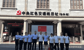 湛江国际海员俱乐部受邀参加汕头国际海员俱乐部党支部主题党日活动