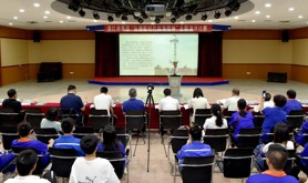 湛江港集团举办“弘扬新时代航海精神”主题演讲比赛