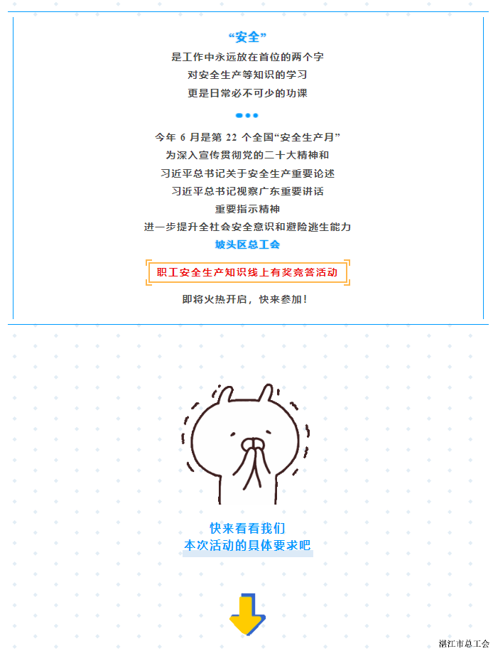 03f33ac4b82d47e7b3ae8536ec5f4809.png