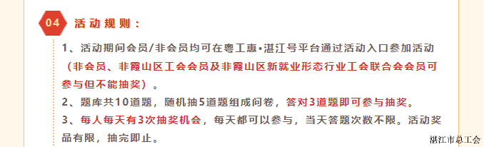 083f7d2422454e6ead4f600f8a665a77.png