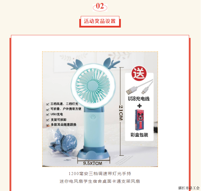 29d2105d8d404bea85b46b49a91cfe3a.png