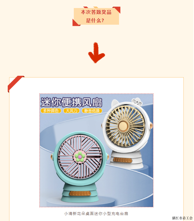 4321e41d815d475eb0dce42fe49421b3.png