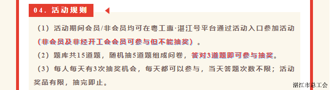 4e83701df5a0401b8c3e9076482d0fe5.png