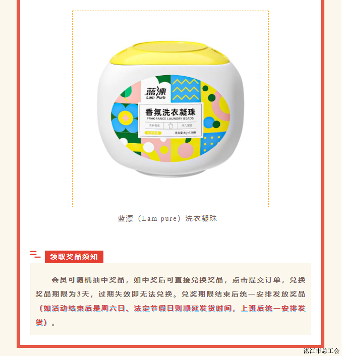 6a267d9421944da38bc2946cb5b28c80.png