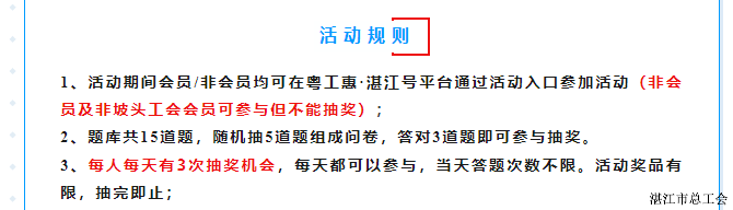 865ba8b07f1c469abc29e52038035af0.png