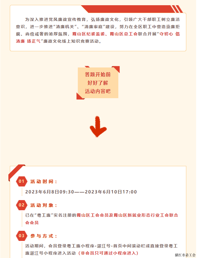 9e7c5d40a47b45b7b7ff3a8e011d0f1b.png