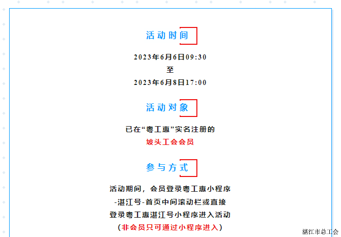 ddcc075c52254188b8e177edf494f8a2.png