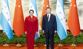 中洪元首历史性会晤