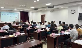 湛江市总工会召开湛江市劳模工作专题调研座谈会