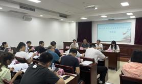 湛江市总工会召开湛江市产业工人队伍建设改革试点工作推进会