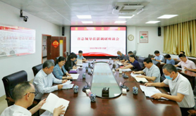 省总工会调研组莅湛开展调研活动