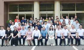 湛江市总工会举办2023年工会经审干部培训班