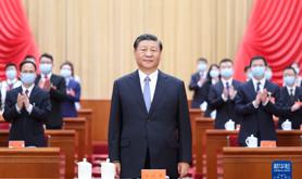 中国共产主义青年团第十九次全国代表大会在京开幕