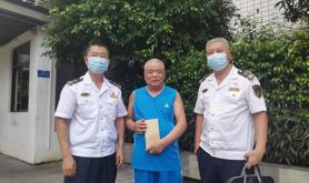 情系老劳模 慰问暖人心——湛江航标处组织开展慰问劳模活动