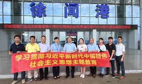 湛江机电学校深入开展学习贯彻习近平新时代中国特色社会主义思想主题教育