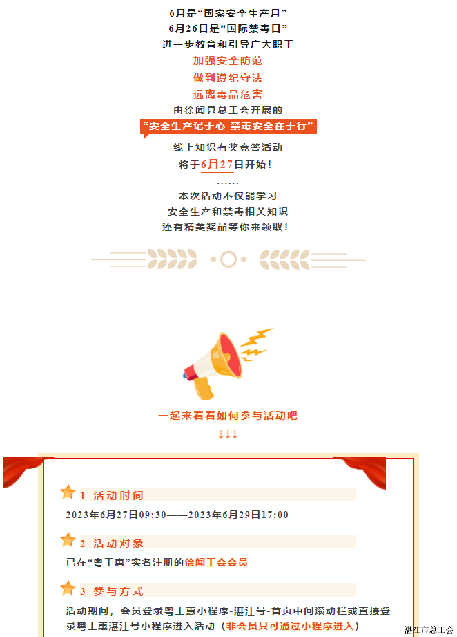 00370cfb6c6d4895a937edee4b46aaca.png