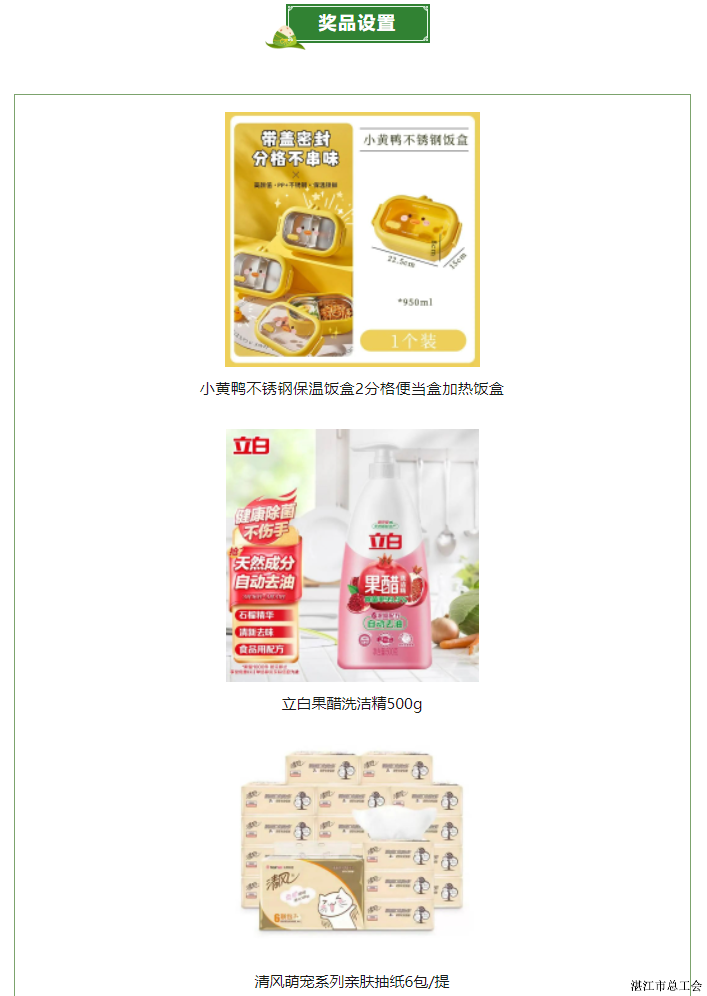03bcaa468cd947dab4d7df57ca314437.png