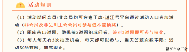 0cf52cf133a94728a9a6fc3b55ffbf34.png