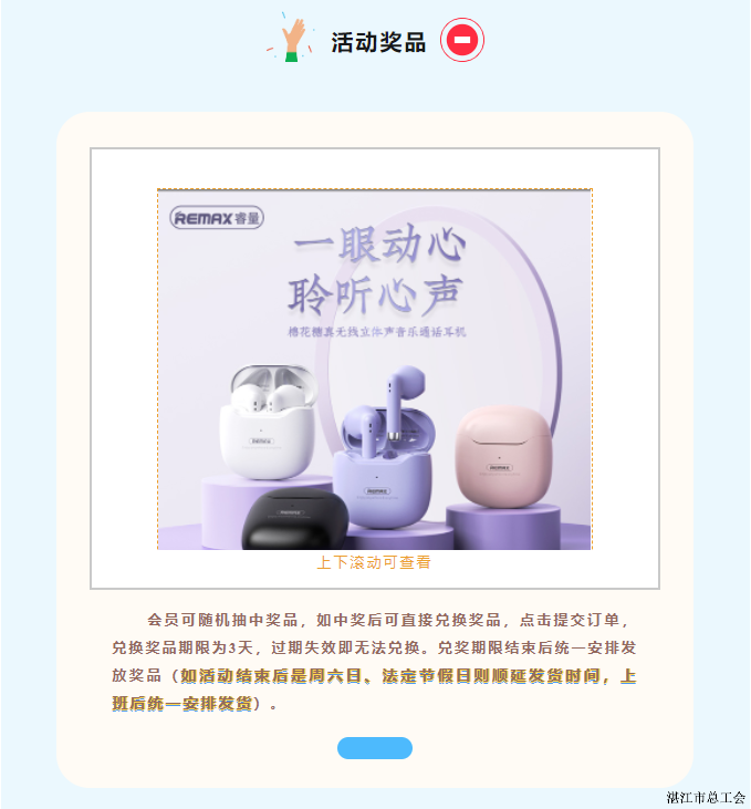 207f028823404be59a841a90fec24c95.png