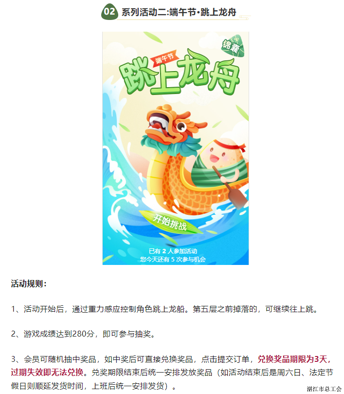 44ffd5ff19ff4538a5712b5b1c9b5669.png