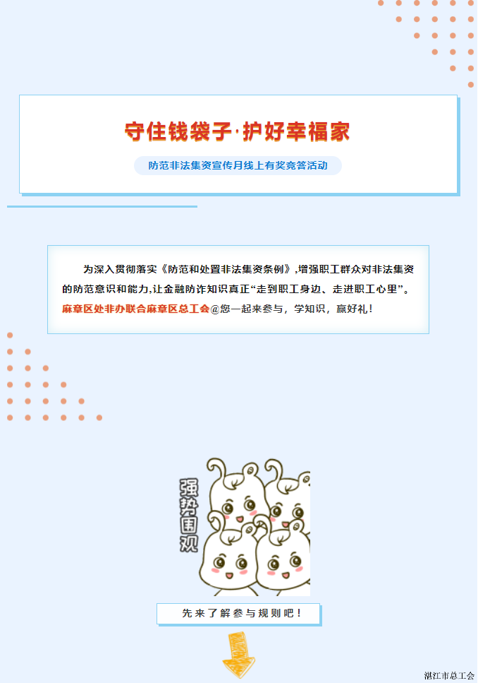 4e727df627574c5dafa5957384c6f5b5.png