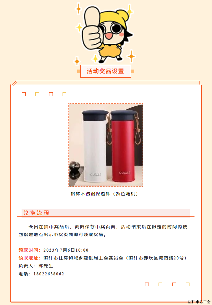 64750a68fb3b4c21950f2a0130fccce9.png