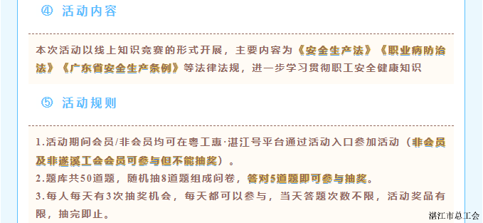 70dc706ee7aa4359b4dcdc0a193f5beb.png