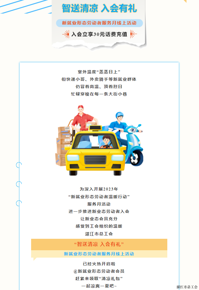 a8f76d757e5d4c47a9326d21e0c7da47.png