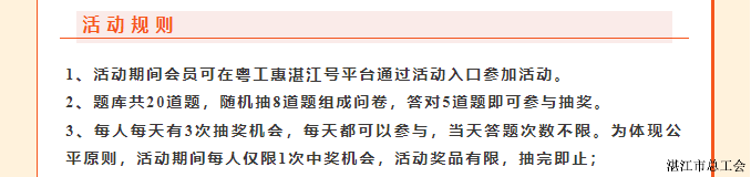 ad039bc276d648f2b06a7d9e0815dd87.png