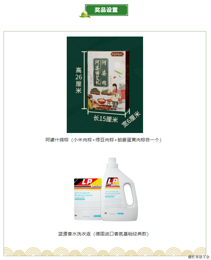 ca186d3a989448cbab3fb2b81227cdec.png