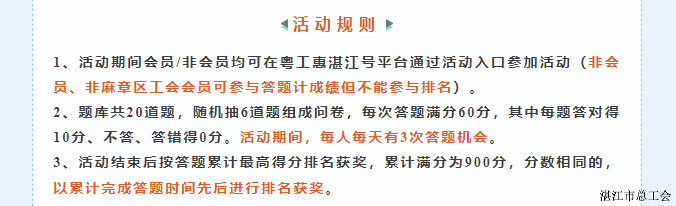 eb29a8cc5a784a19a04aa2ac394e2fa2.png