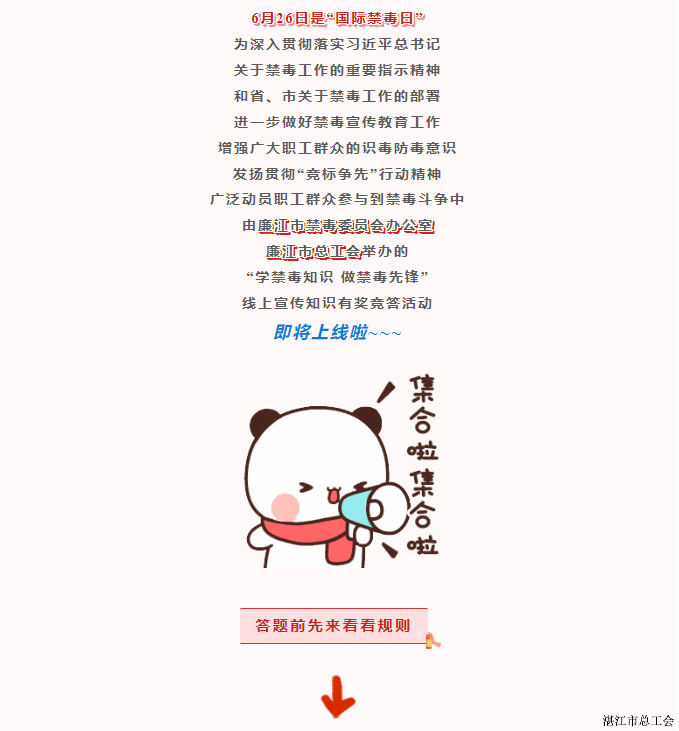 ec96ce558d18413e95a871c22ab27c10.png