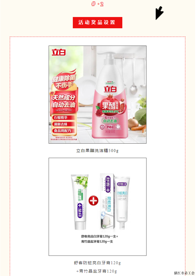 fe571b833112480480f75f2b83a7bbd2.png