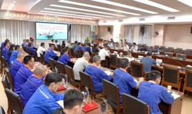 湛江港集团工会召开产改、劳动和技能竞赛暨创新联盟工作推进会