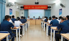 “锚定高质量 激发‘心’动能”广东工会送心理团辅活动走进湛江海滨船厂