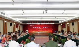 “劳模讲堂”在中国电信湛江分公司开讲