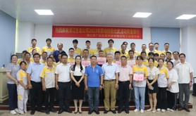 湛江生态公司举办2023年劳动技能竞赛活动