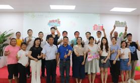 湛江生态公司工会开展会员季度生日会