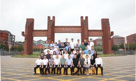 湛江市总工会举办2023年贵州大学工会主席培训班