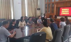 广东医科大学图书馆工会分会举办“深耕教坛 强校有我”暨庆祝2023年教师节主题座谈会