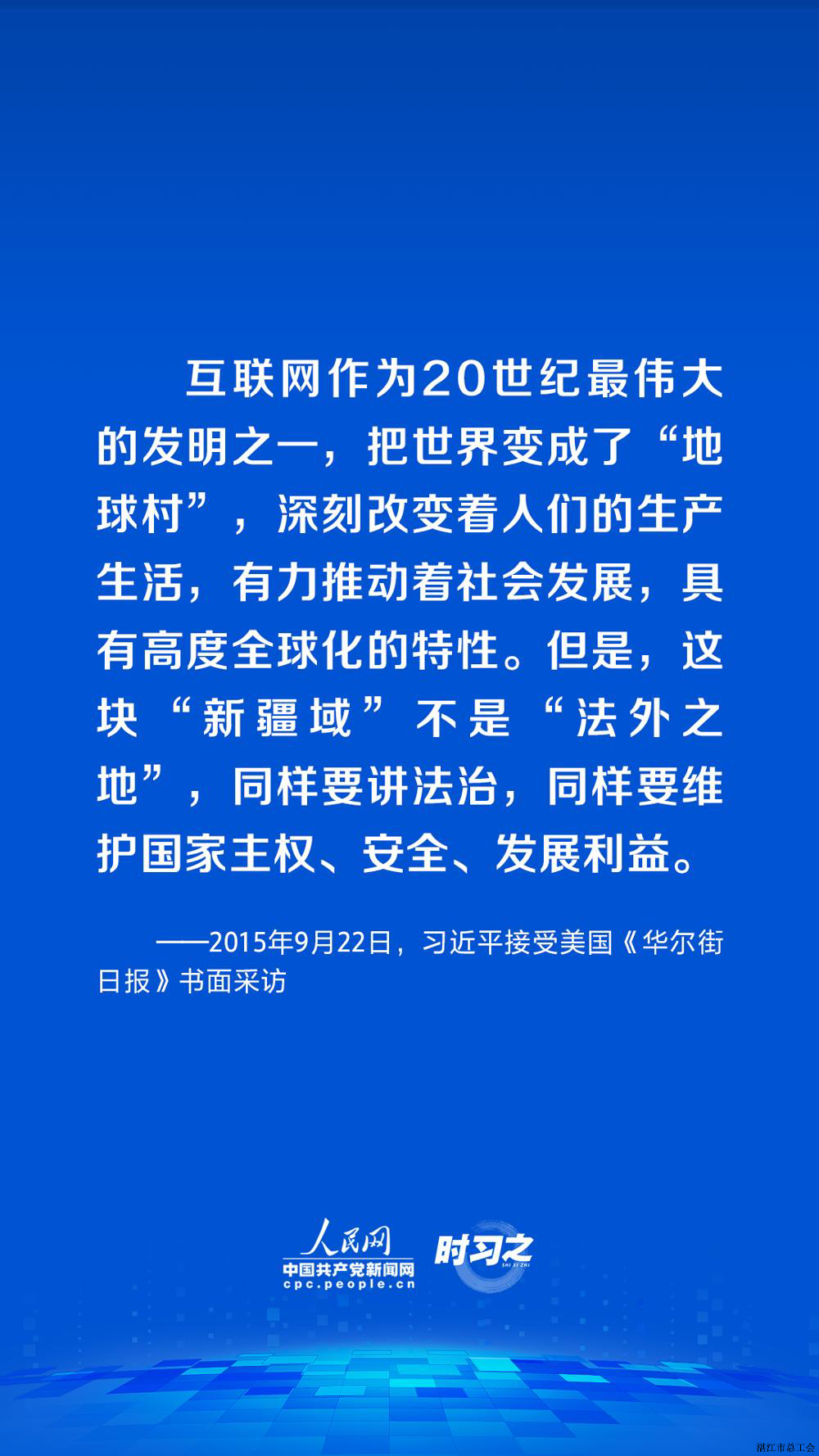 3112aed8d5fe43efa55e3b58101bd9f1.jpeg
