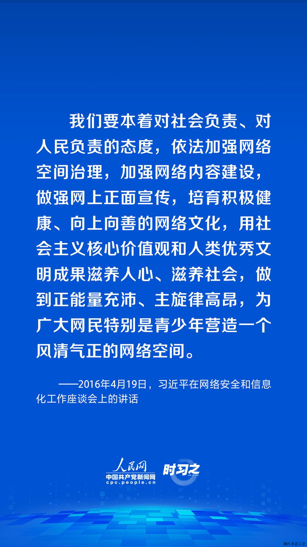41921582ee9643c2b3bdc95e34460556.jpeg