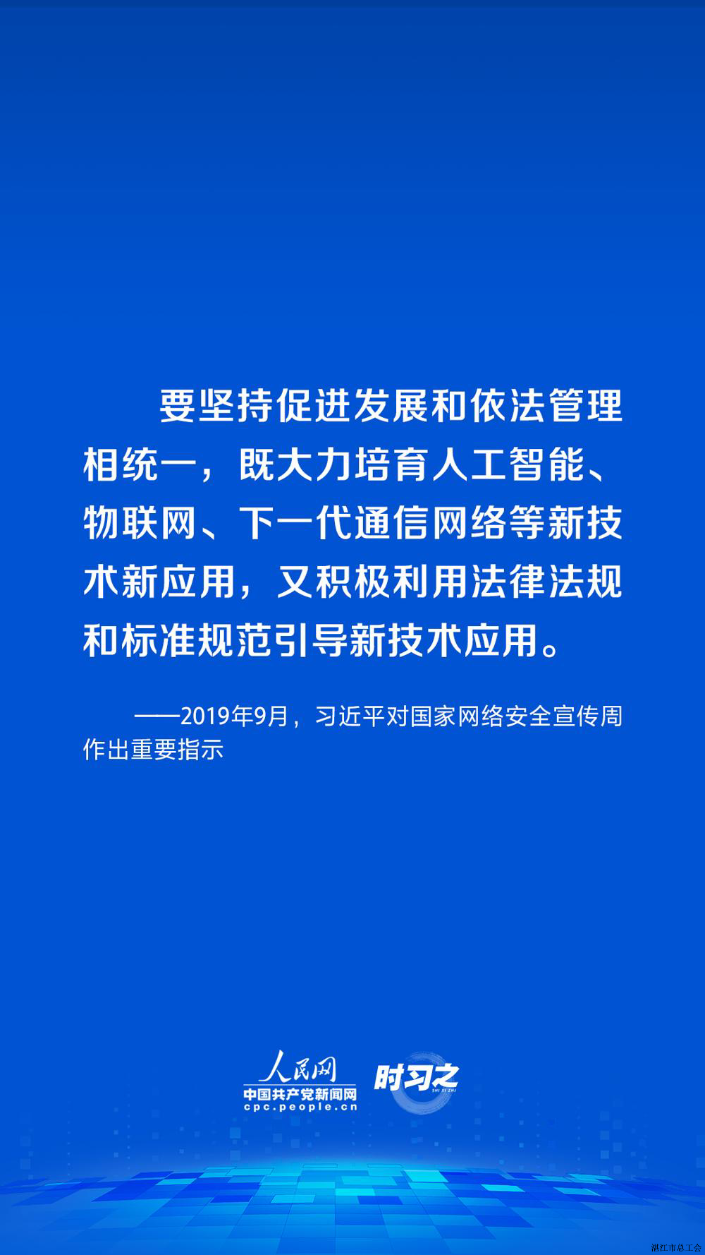 64a51e9f046a45f0b00bd492c109f5fa.jpeg
