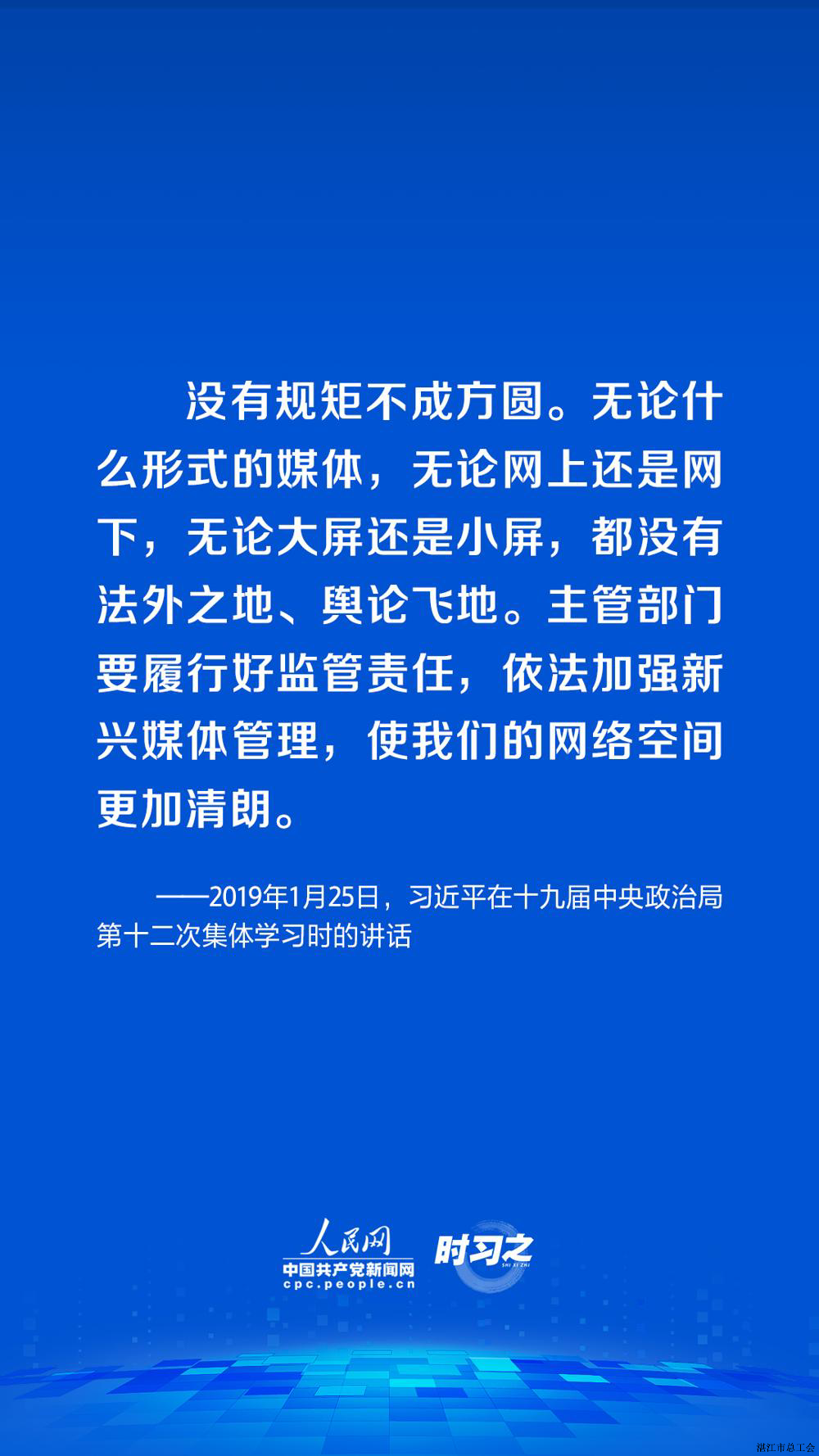 8405bda96fb4458c8a3d95cd08d4b380.jpeg